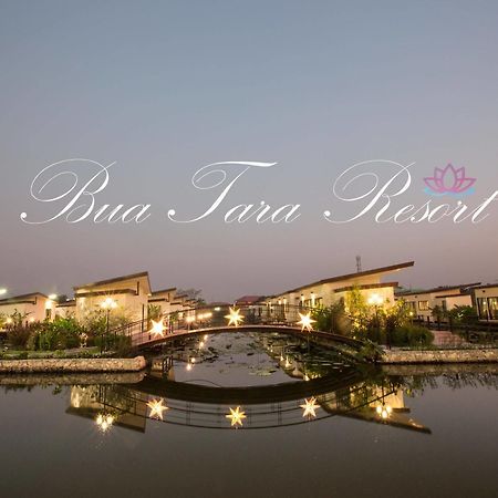 Bua Tara Resort Nong Prue Dış mekan fotoğraf