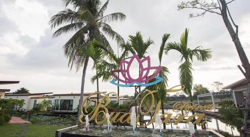 Bua Tara Resort Nong Prue Dış mekan fotoğraf