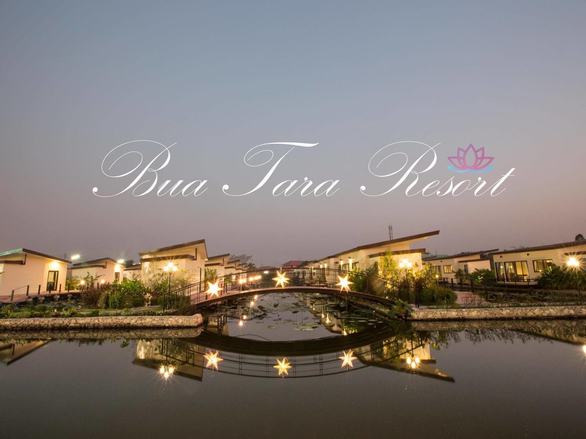 Bua Tara Resort Nong Prue Dış mekan fotoğraf